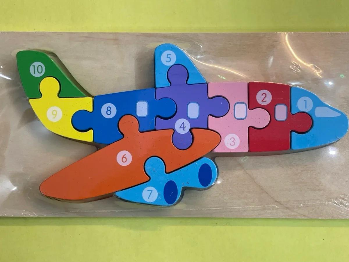 Wooden Puzzle Educational Montessori Toys for Boys Girls Kids Gifts - 1 piece